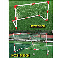 Дитячі футбольні ворота розкладні 2в1 HollaKids 180x115 або 88x60 см, фото 10