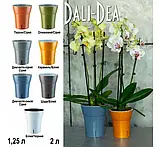 Вазон Dali-Dea 2,0л оливковий-сірий, фото 3