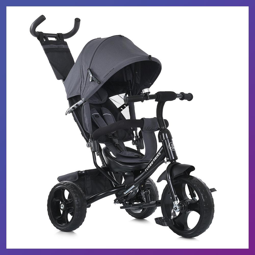 Дитячий триколісний велосипед — коляска Turbo Trike MT 1005-2 з батьківською ручкою Графітовий, фото 1