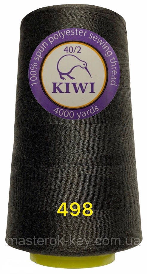 Швейна нитка Kiwi 40/2 No498 відтінок темно-коричневий