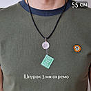 Cрібна підвіска чоловіча Меч в зірці Інглії. Срібний кулон оберіг амулет безсмертник, фото 2