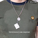 Cрібна підвіска чоловіча Меч в зірці Інглії. Срібний кулон оберіг амулет безсмертник, фото 8