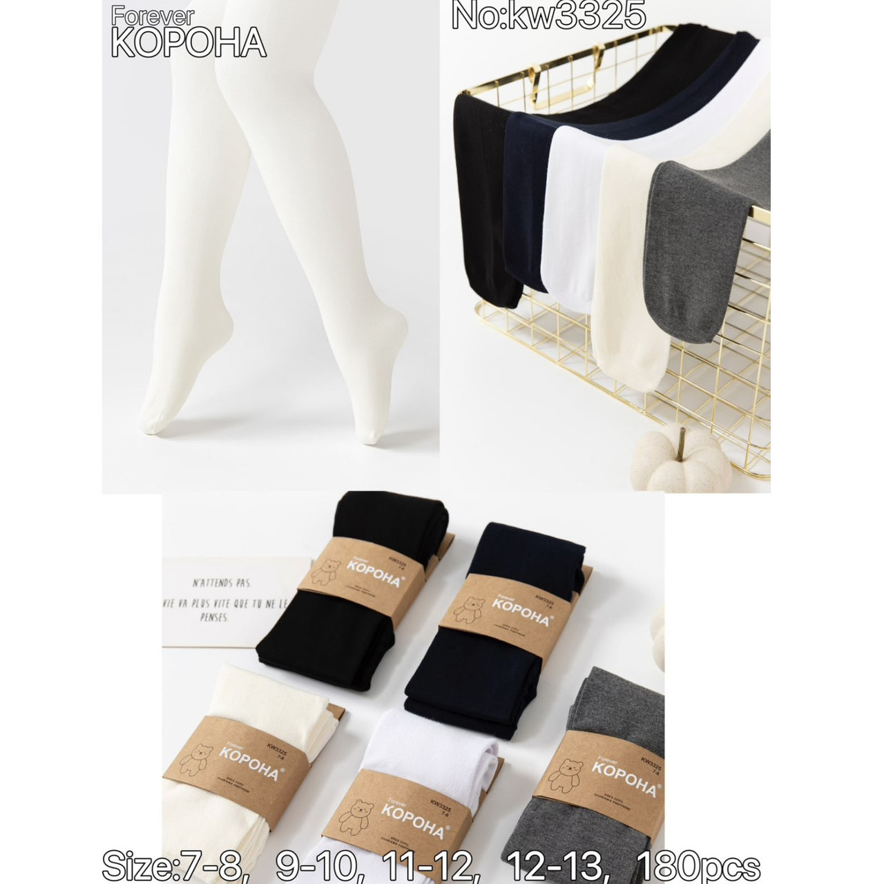 Демісезонні дитячі колготки для дівчаток Розміри: 7-8 років (14779-1), фото 1