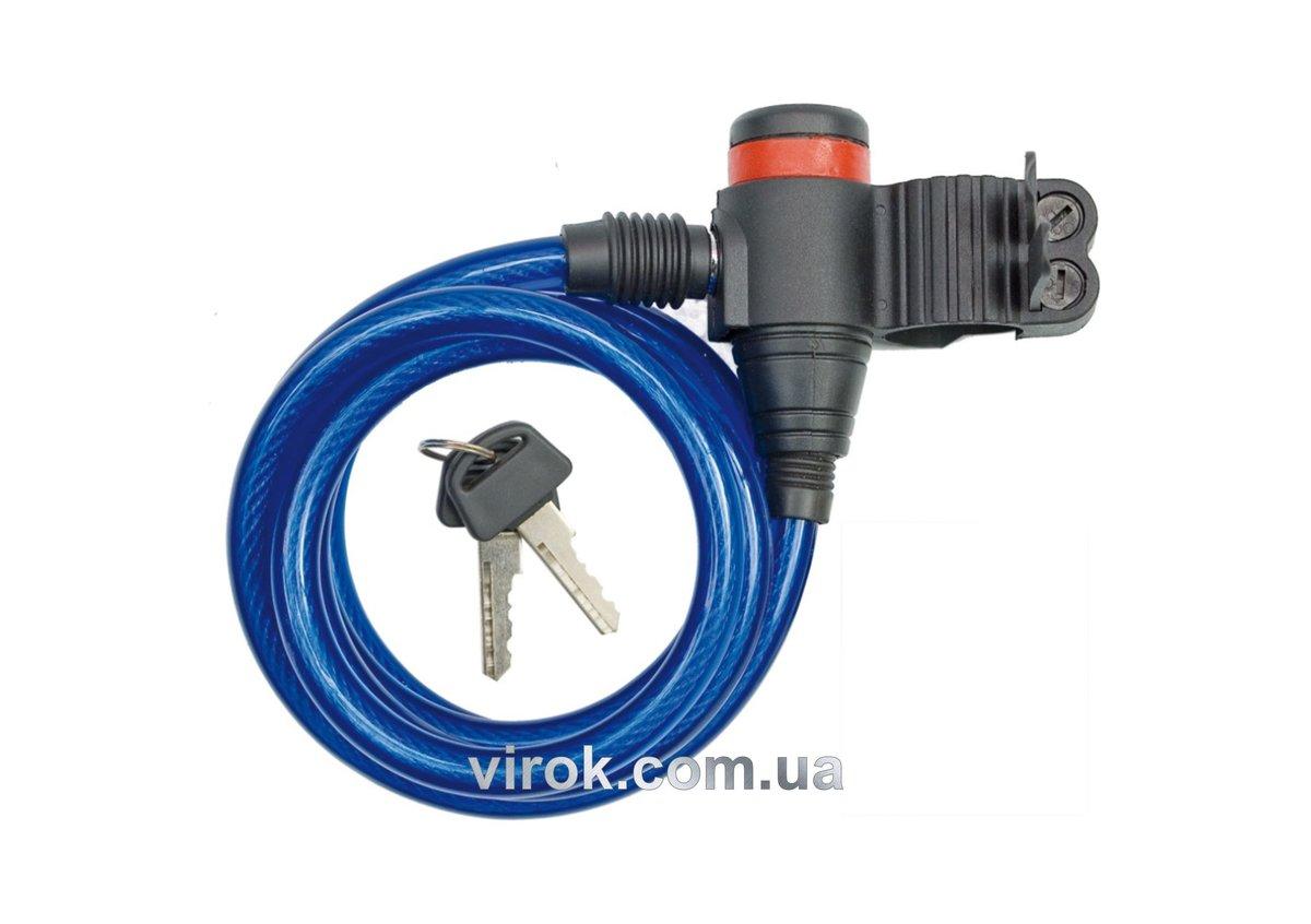Замок велосипедний VOREL : L= 10 мм Х 1200 мм [10/60], фото 1