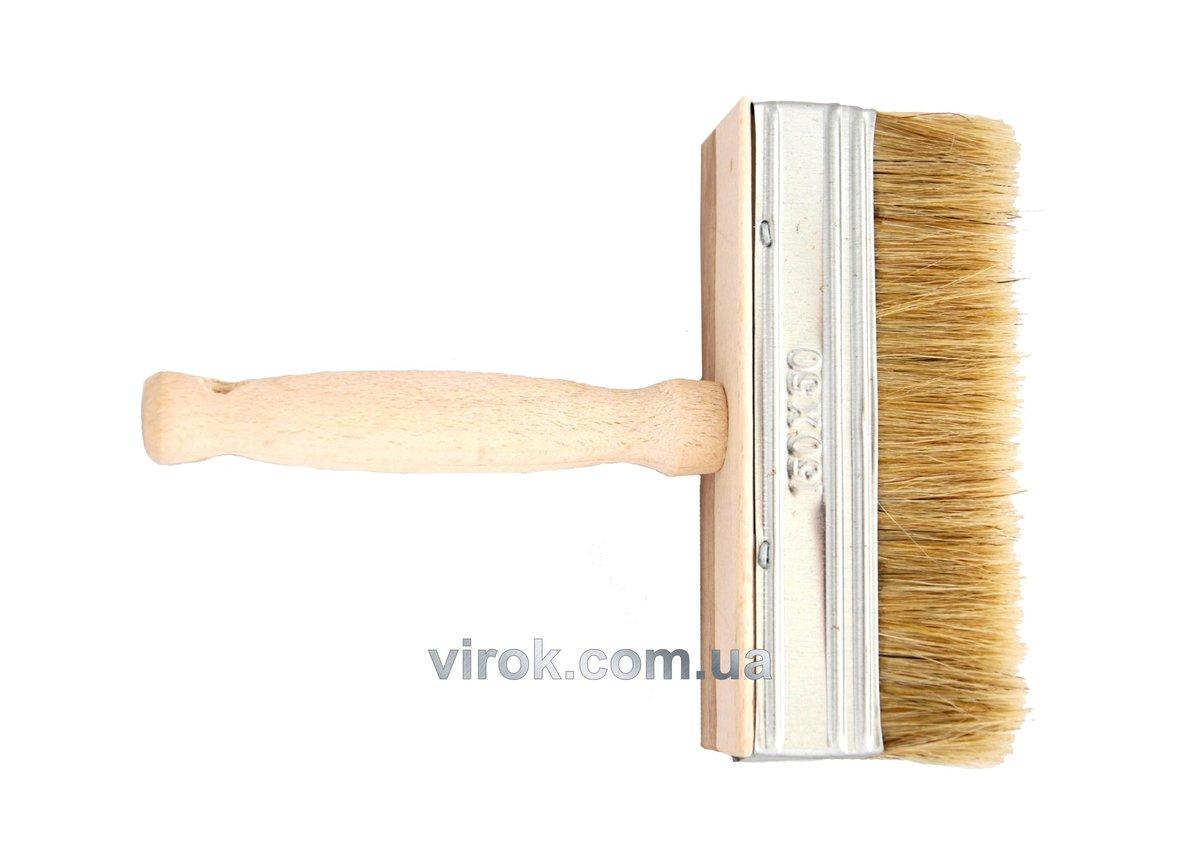 Пензель-макловиця малярний VIROK b= 130 мм, h= 30 мм, фото 1