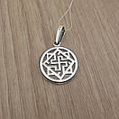 Cрібна підвіска чоловіча Валькірія. Срібний кулон оберіг амулет, фото 9