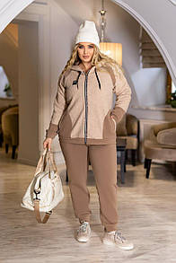 Жіночий спортивний бежевий костюм теплий великі розміри