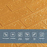 3D панель самоклеюча цегла Золота 700х770х3мм (011-3) SW-00000676, фото 4