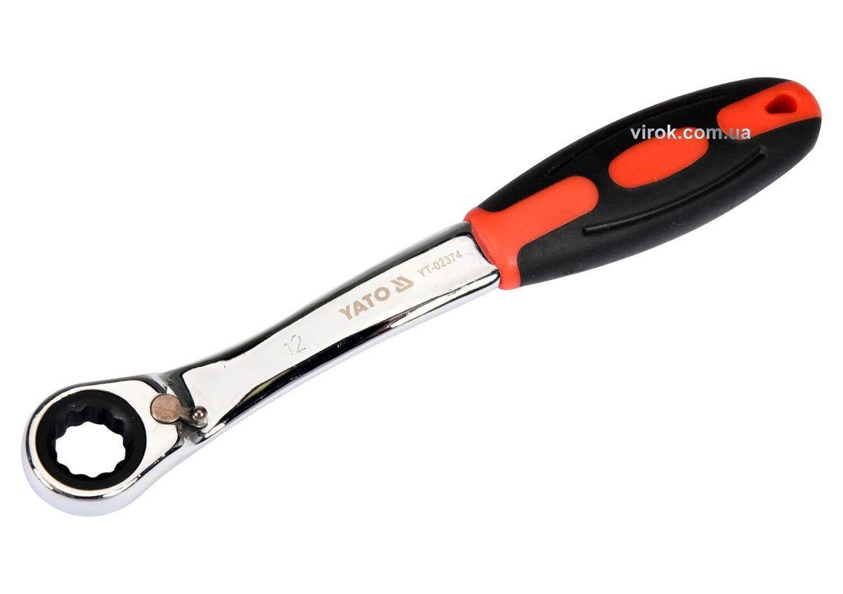 Ключ накидний, вигнутий з тріщаткою YATO: М12, HRC 42-48, Cr-V, з прогумов. ергономічною ручкою [10], фото 1