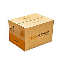 Коробка "Укрпошта" 5 кг