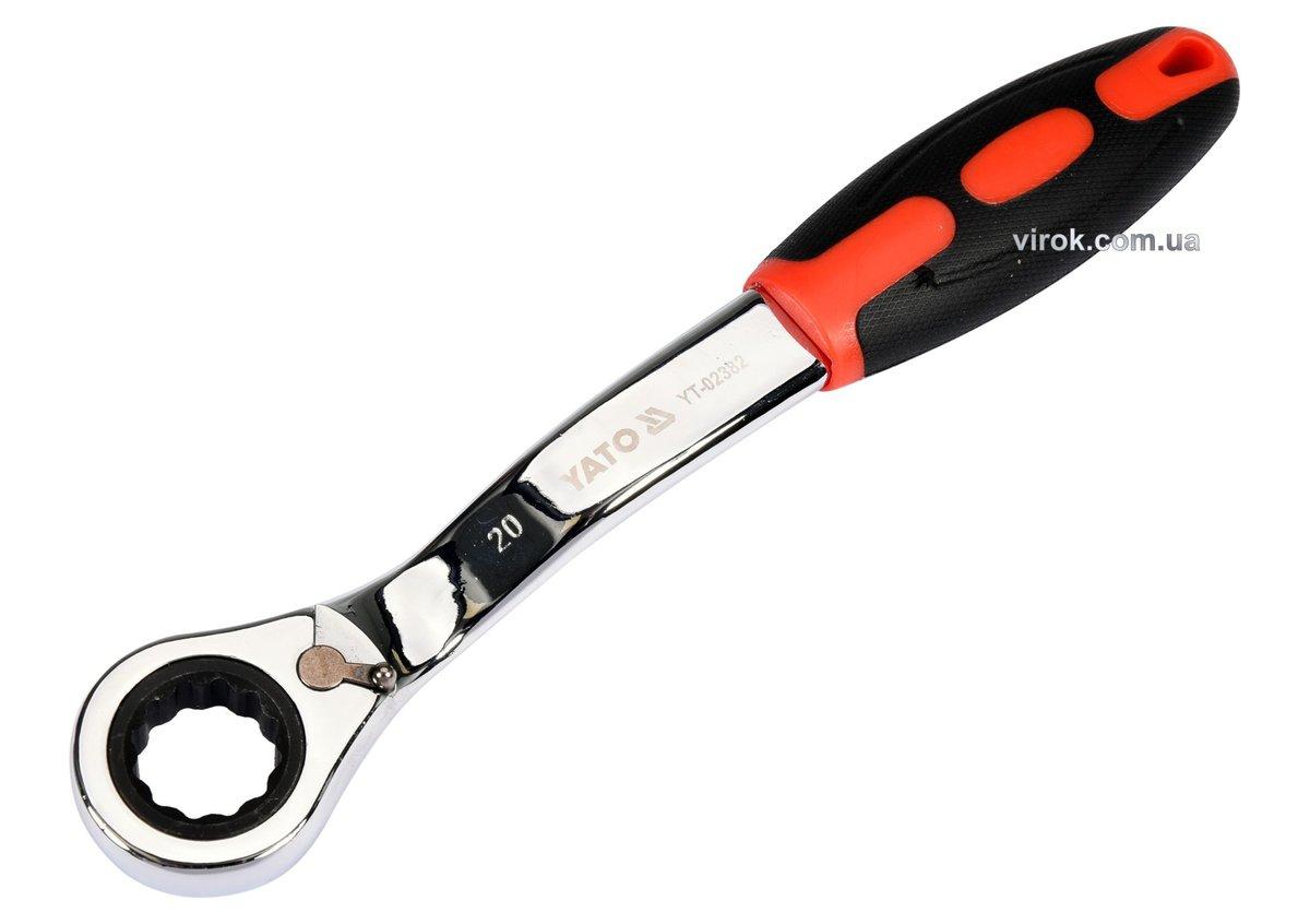 Ключ накидний, вигнутий з тріщаткою YATO: М20,HRC 42-48, Cr-V,з прогумованою ергономічною ручкою(DW), фото 1
