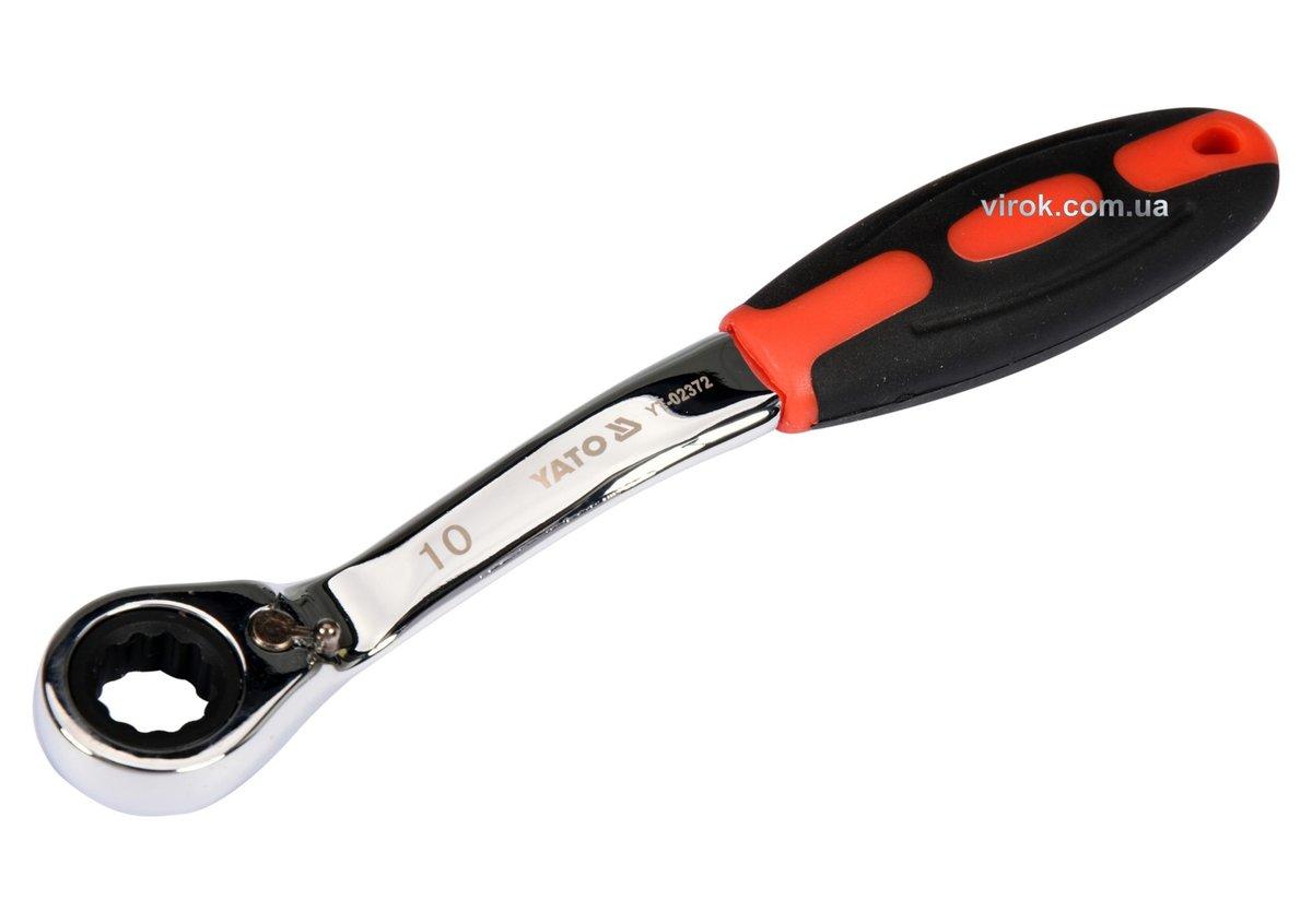 Ключ накидний, вигнутий з тріщаткою YATO: М10, HRC 42-48, Cr-V, з прогумов. ергономічною ручкою [10], фото 1
