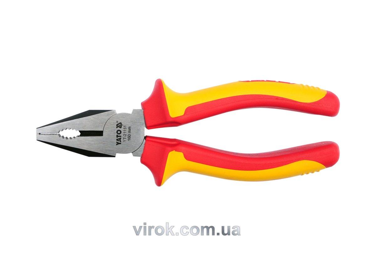 Плоскогубці комбіновані електромонтажні YATO з ізоляцією 1000 V; l= 160 мм [6/36], фото 1