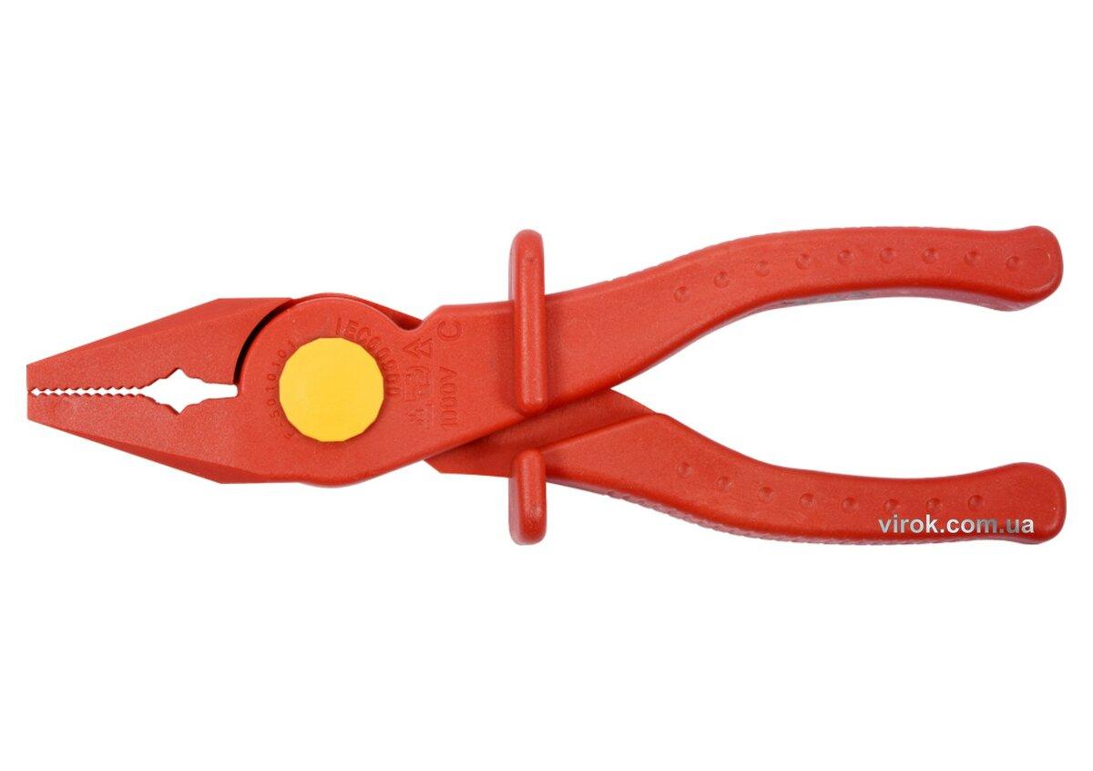 Плоскогубці комбіновані YATO Хр-Ван l=200 мм діелектрично ізольовані до 1000 В [6/48], фото 1