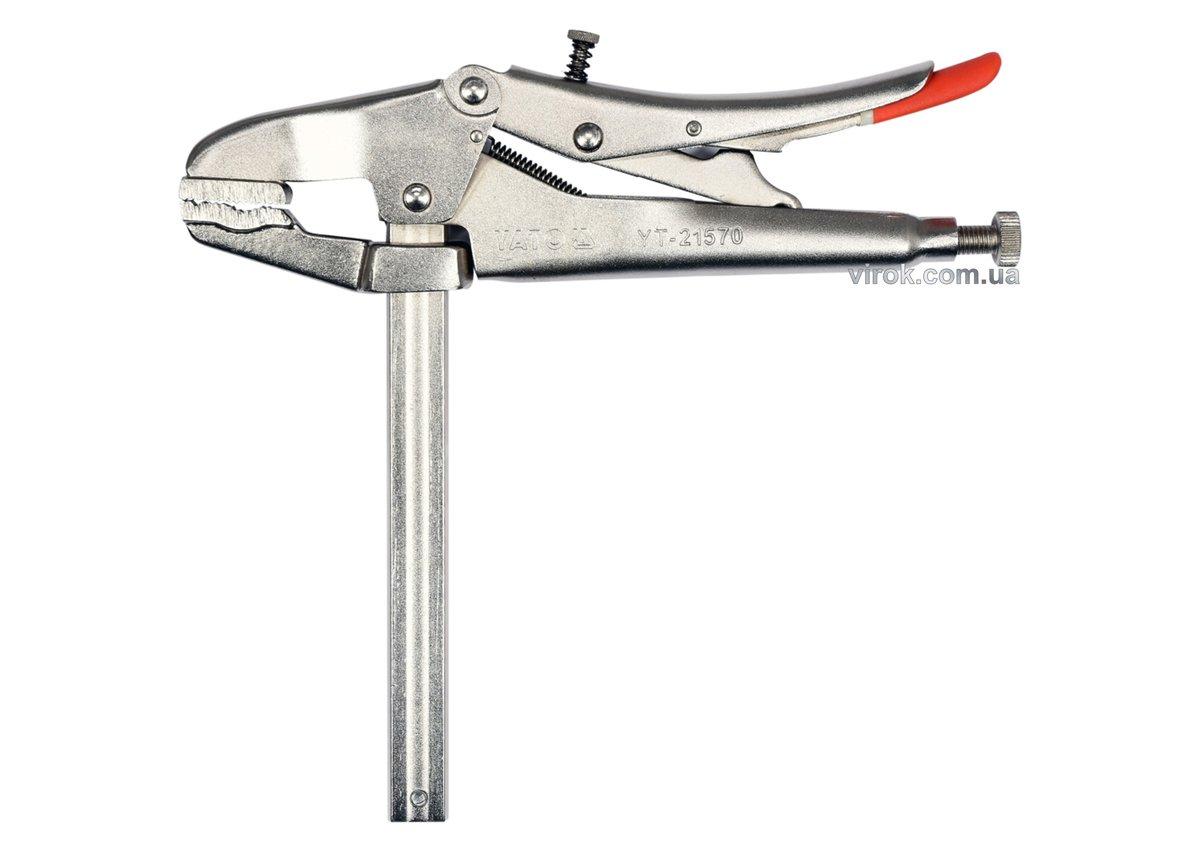 Кліщі затискні YATO : L= 260 мм, діапазон  0-150 мм з тримачем [2/16], фото 1