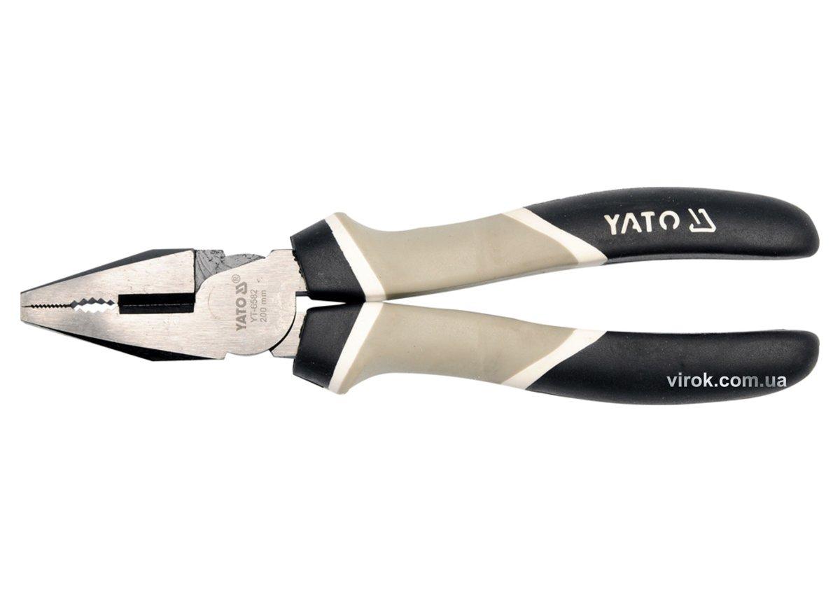 Плоскогубці комбіновані YATO : L= 200 мм [6/36], фото 1