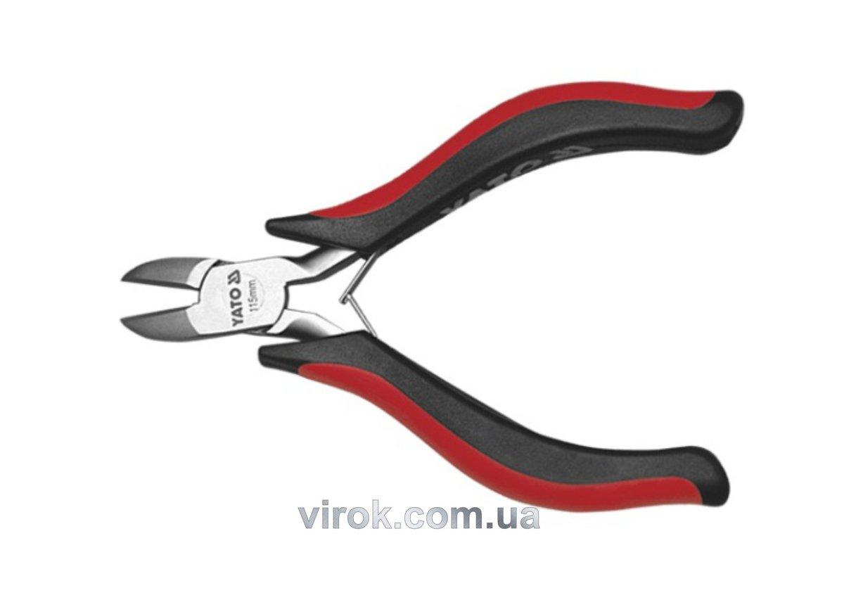 Бокорізи нікельовані YATO. l=115мм [6/120], фото 1