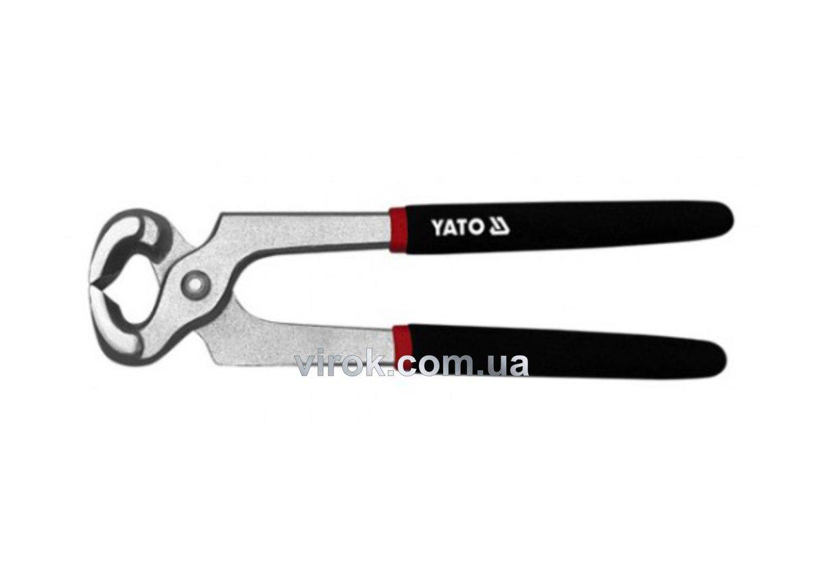 Кліщі універсальні YATO : нікельовані, L= 180 мм [6/60], фото 1