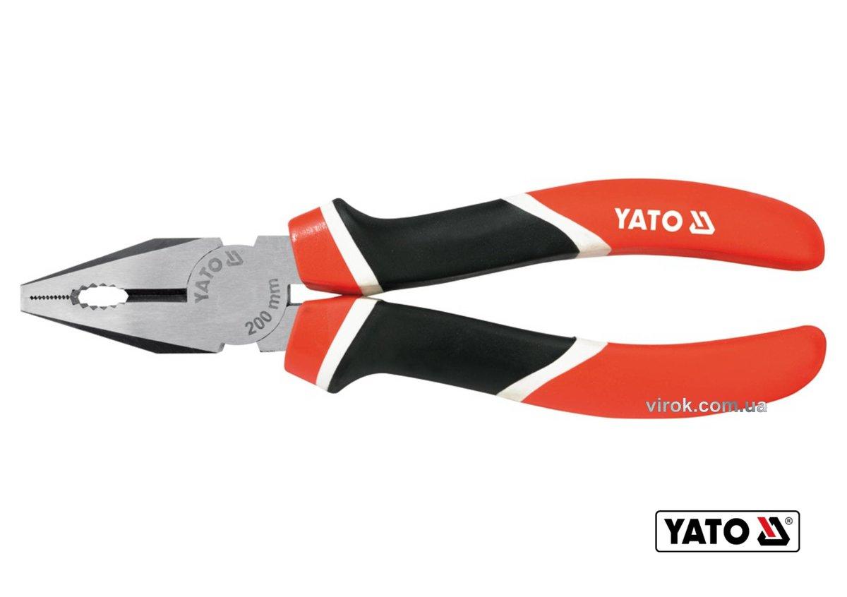 Плоскогубці комбіновані YATO : L= 200 мм. CrV [6/36], фото 1