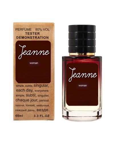 Jeanne TESTER LUX, жіночий, 60 мл