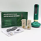 Вакуумний масажер від целюліту + Подарунок Набір гумок для фітнесу 5шт / Акумуляторний масажер для тіла, фото 7