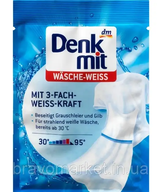 Відбілювач для білого одягу Denkmit Wäsche Weiß Mit 3-Fach-Weiss-Kraft 50 гр, фото 1