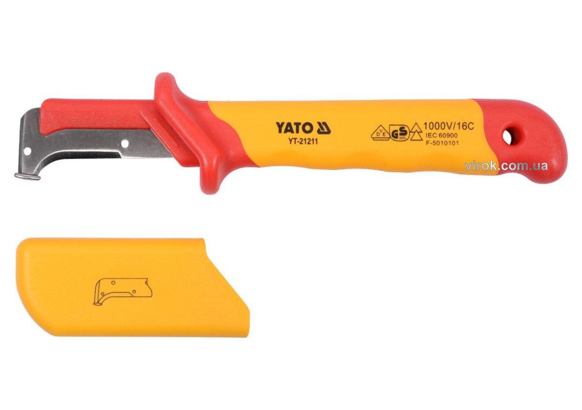 Ніж для знімання ізоляції YATO; l=155 мм, лезо l=38 мм з діелектр. ізольованою ручкою 1000 В [6/72], фото 1