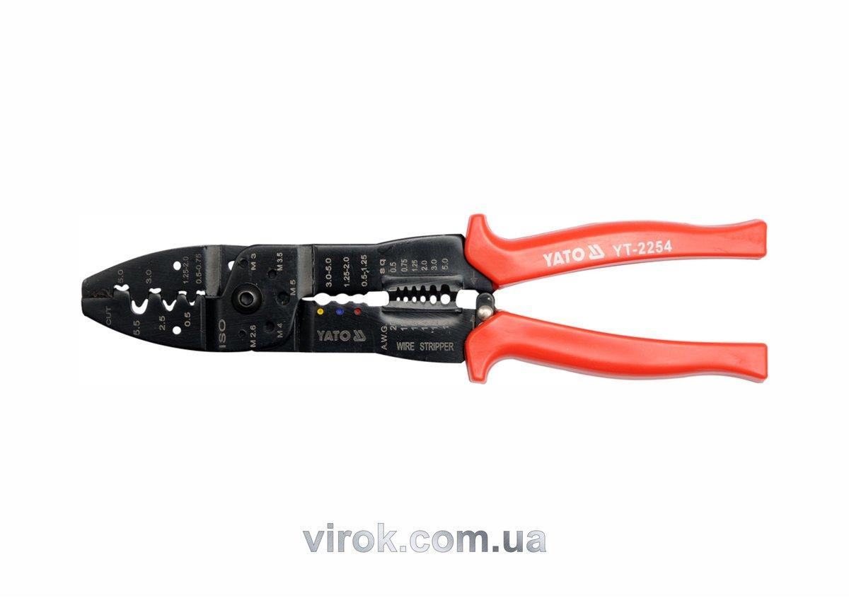 Кліщі для обтискання і зачистки проводів YATO, L=250 мм [12/48], фото 1