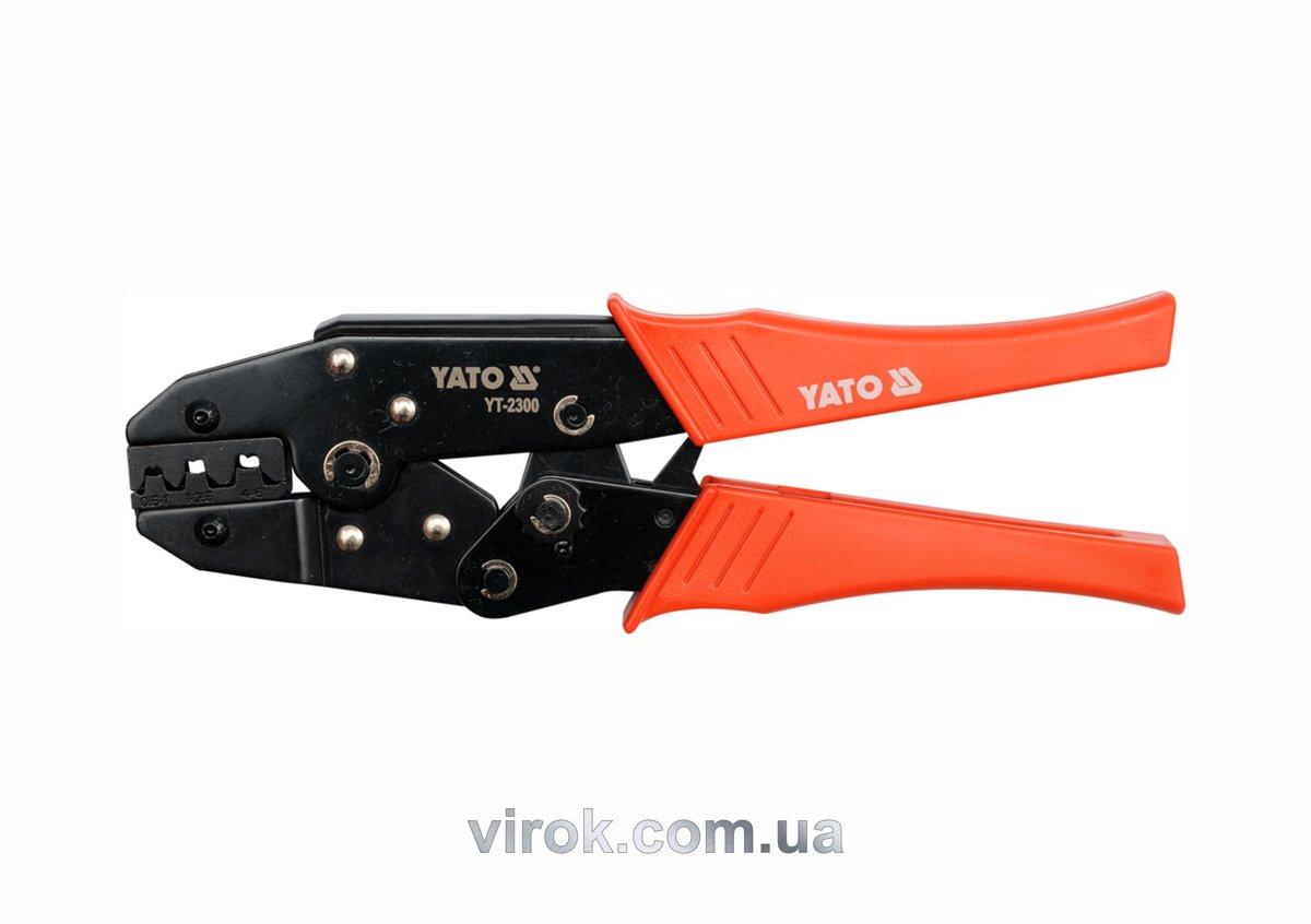 Кліщі для обтискання і зачистки проводів YATO, L=230 мм [5/30], фото 1