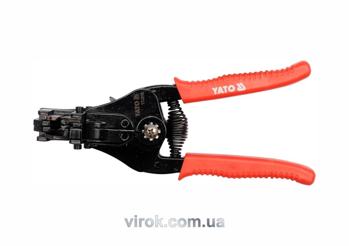 Знімач ізоляції автоматичний YATO, L=185 мм [8/48], фото 1