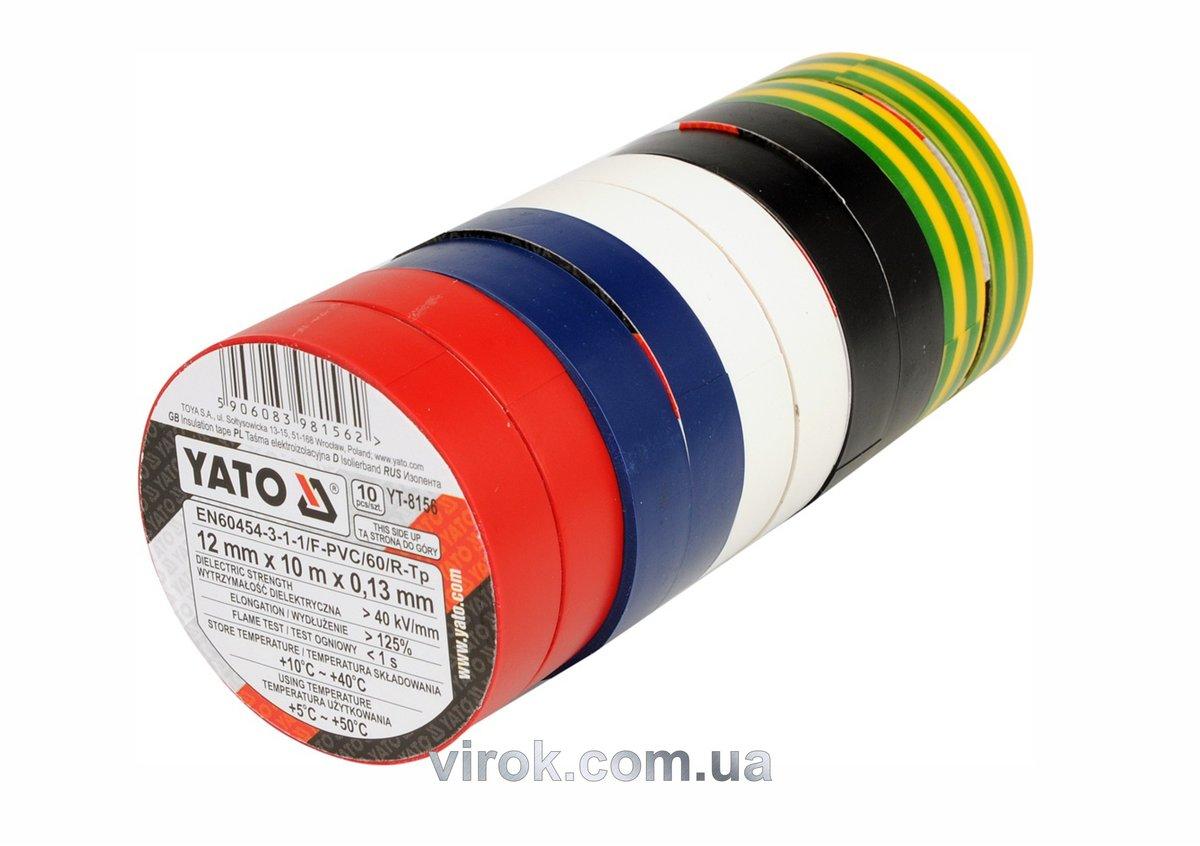 Стрічка ізоляційна різнокольрова YATO : 12 мм х 10 м, 5 кольорів, Уп. 10 Рул. [10/40], фото 1