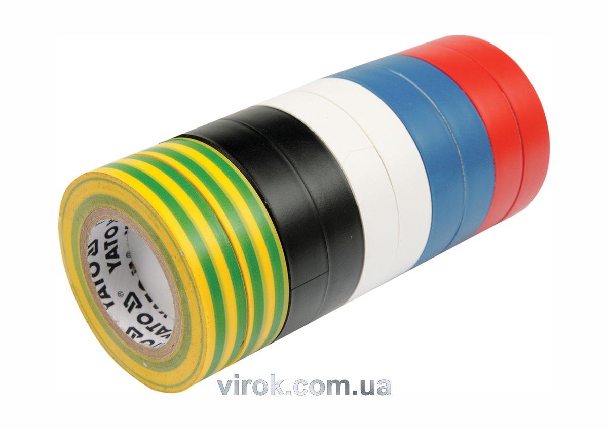 Стрічка ізоляційна різнокольрова YATO : 19 мм х 20 м, 5 кольорів, Уп. 10 Рул. [6/24], фото 1