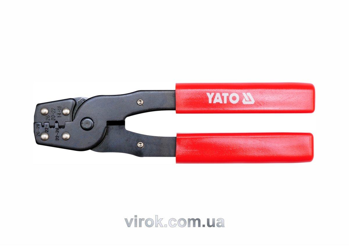 Кліщі для обтискання і зачистки проводів YATO, L= 180 мм [12/72], фото 1
