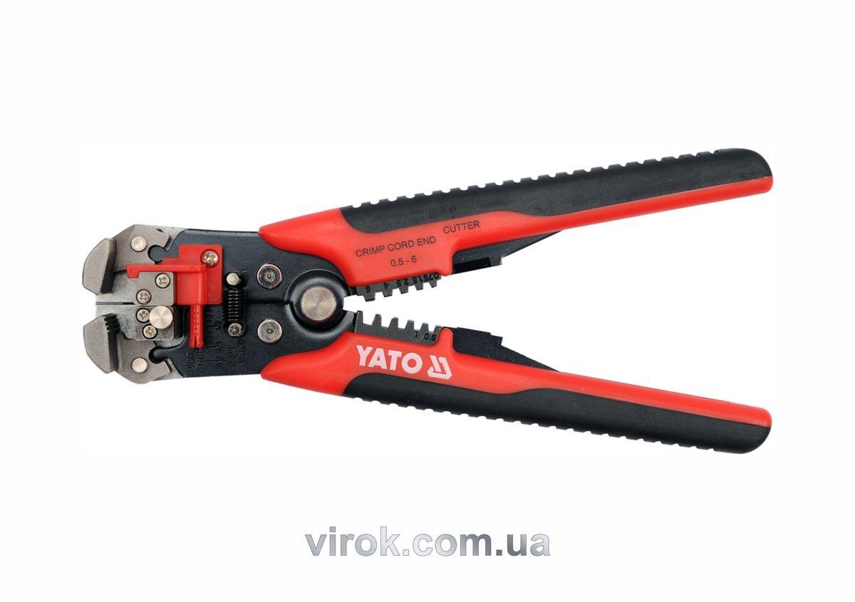Кліщі для обтискання і зачистки проводів YATO, L=210 мм [10/60], фото 1