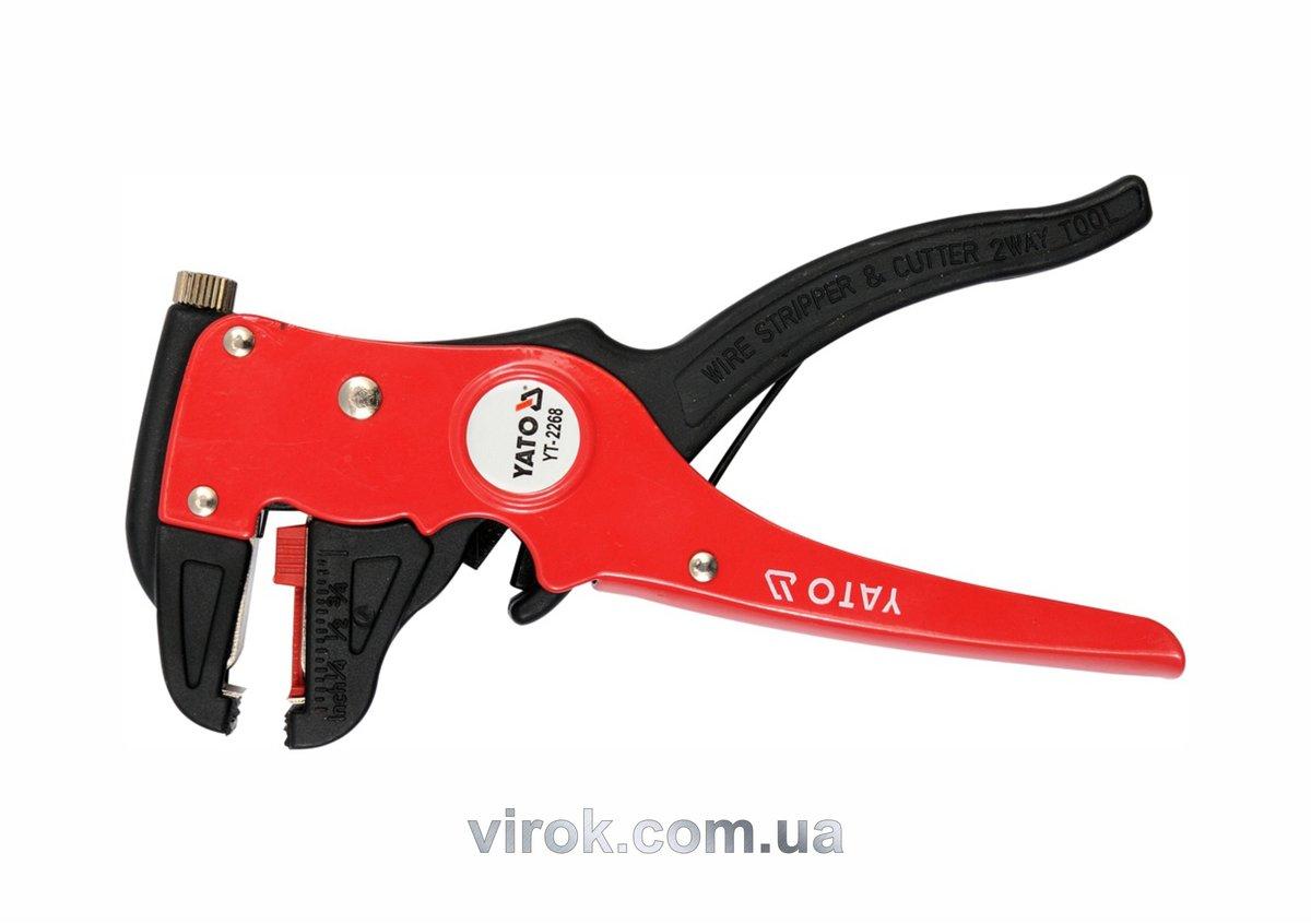 Знімач ізоляції автоматичний YATO, L=175 мм [10/60], фото 1