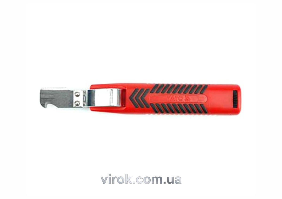 Ніж для знімання ізоляції провідників YATO, Ø=8-28 мм, l= 190 мм [10/100], фото 1