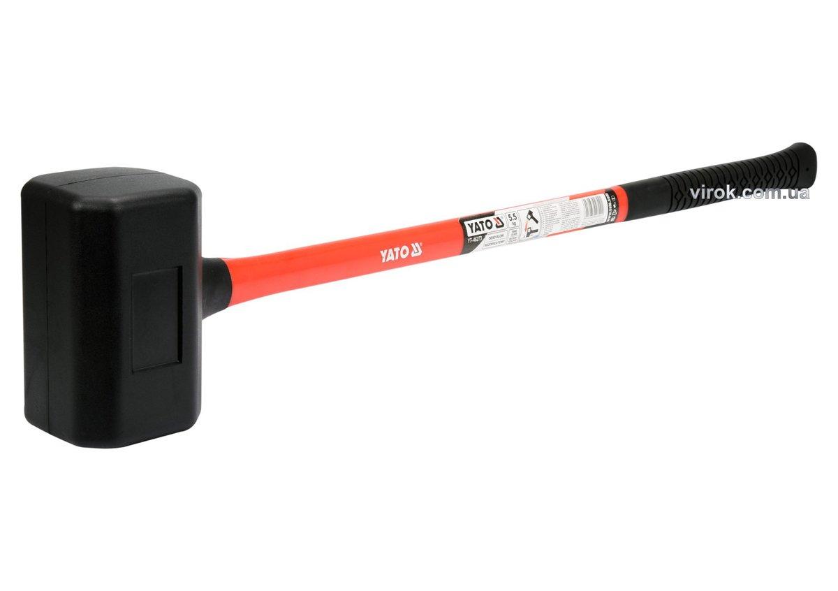 Молоток безінерційний YATO: з гумовим обухом 180х110х110 мм, m=5.5кг скловолоконна ручка l=800мм [2], фото 1