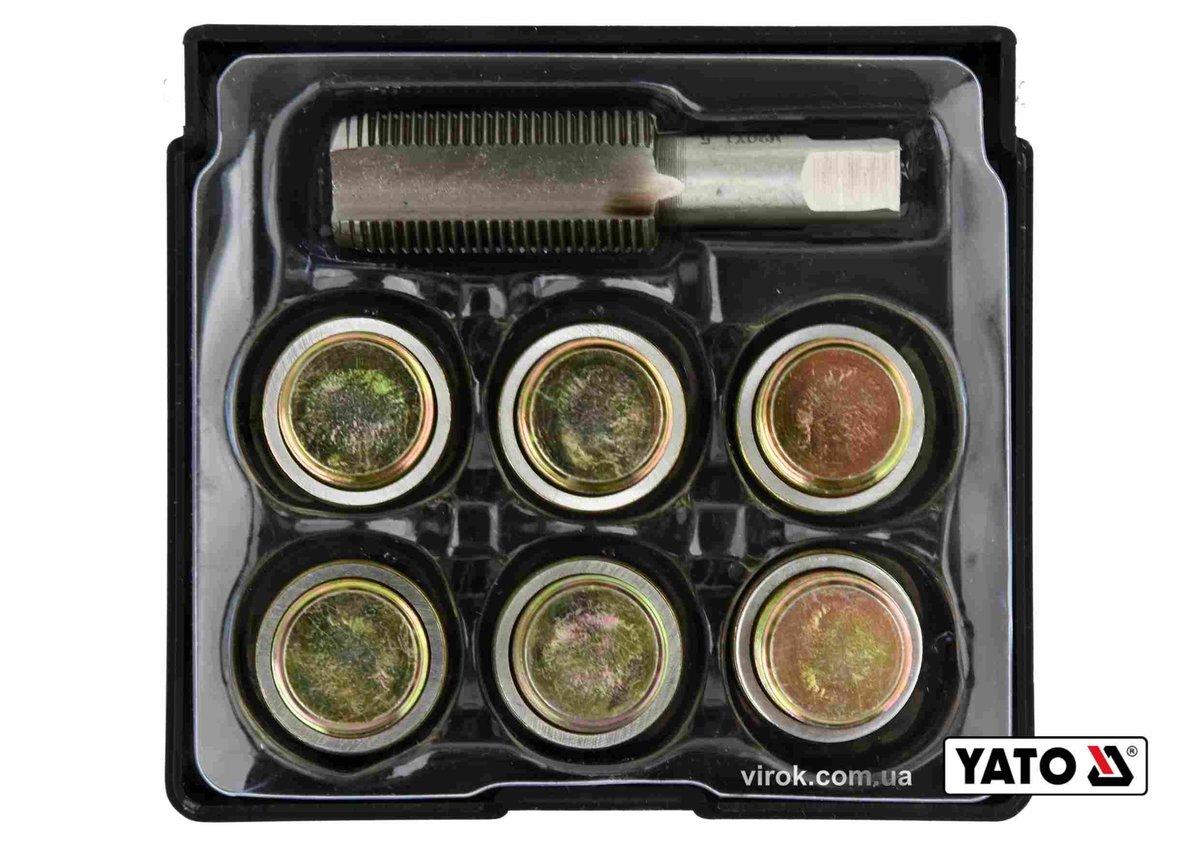 Набір для ремонту оливних пробок YATO : з алюмінієвими прокладками, різьба- М20 х 1.5, 6 шт [10/40], фото 1