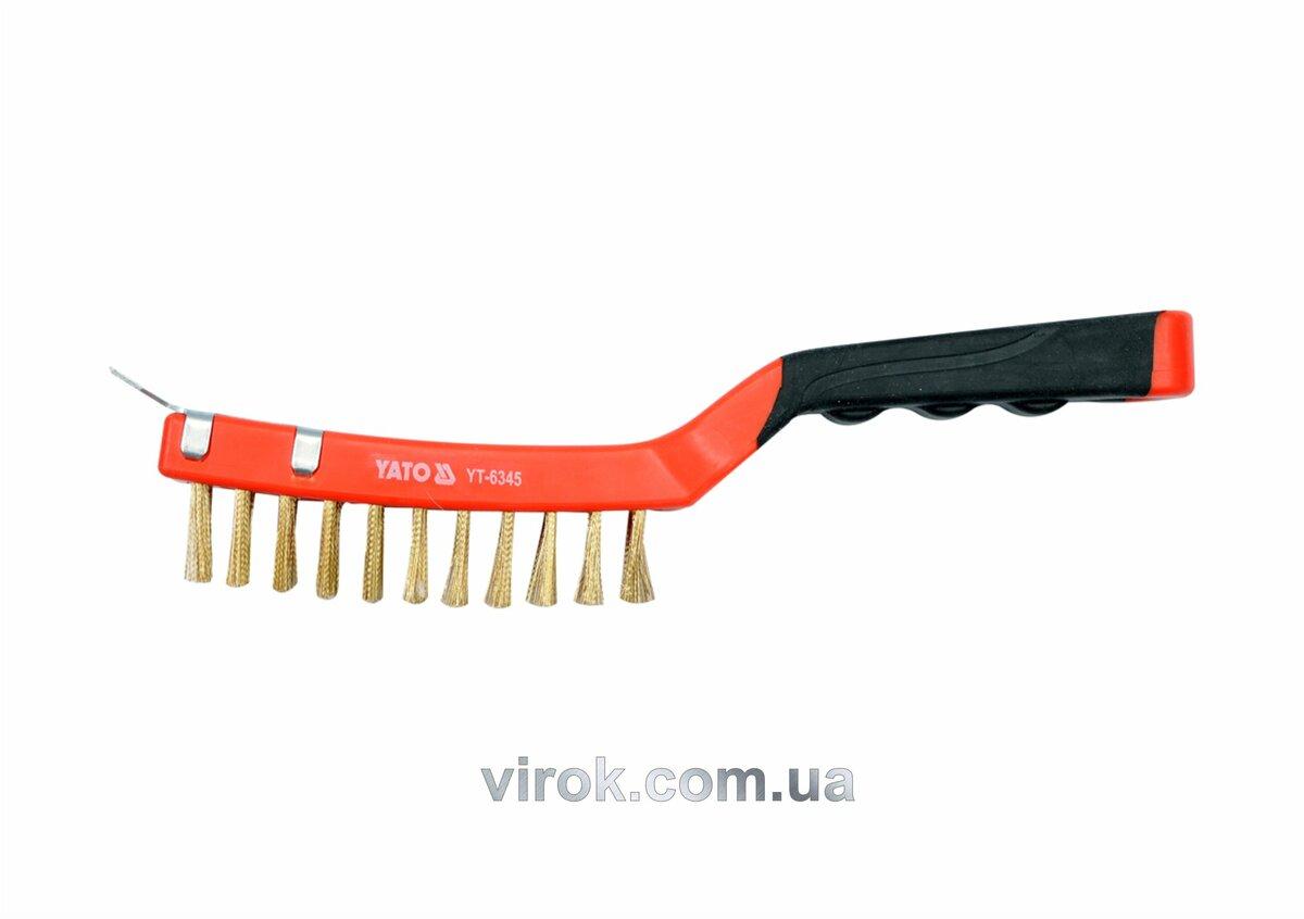 Щітка дротяна  латунна YATO : 4-ряди, L= 290мм з пластиковою ручкою +скребок [12/72], фото 1