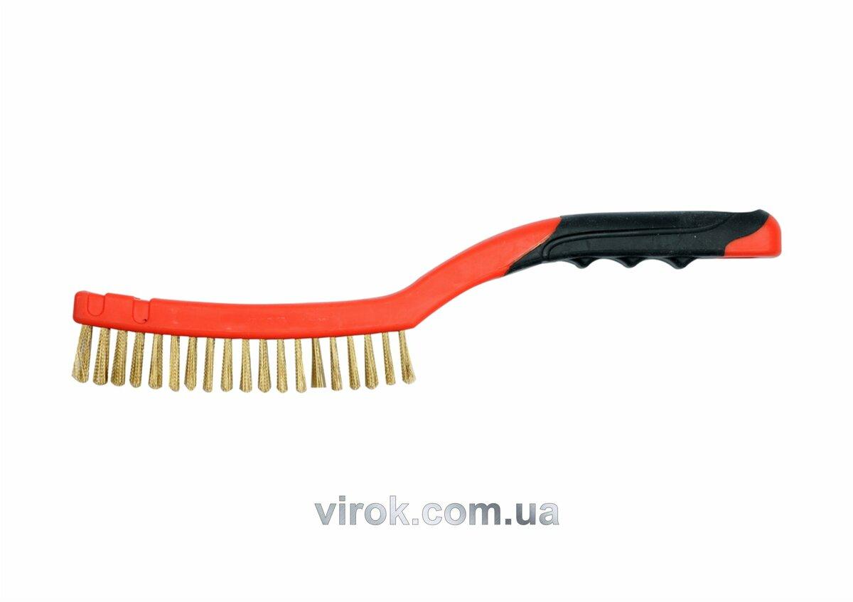 Щітка дротяна латунна YATO : 3- рядна l= 340 мм, з пластик. ручкою [12/72], фото 1