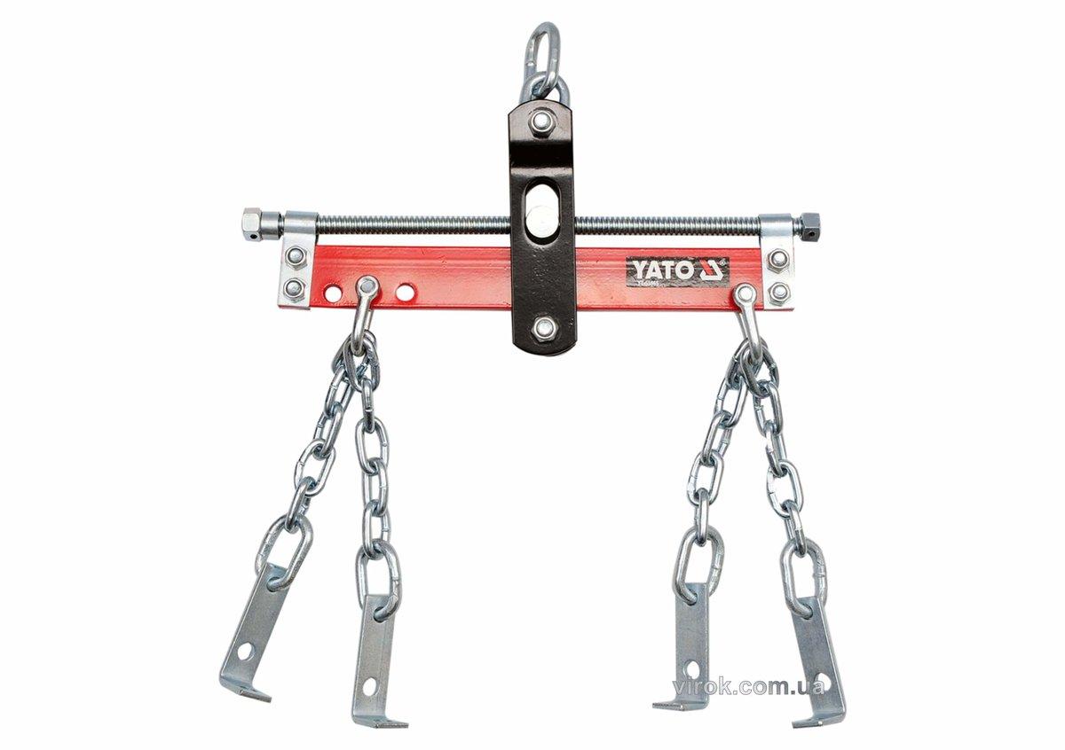 Траверса балансувальна для крана YATO : навантаження- 680 кг, балка l= 315 мм [1], фото 1