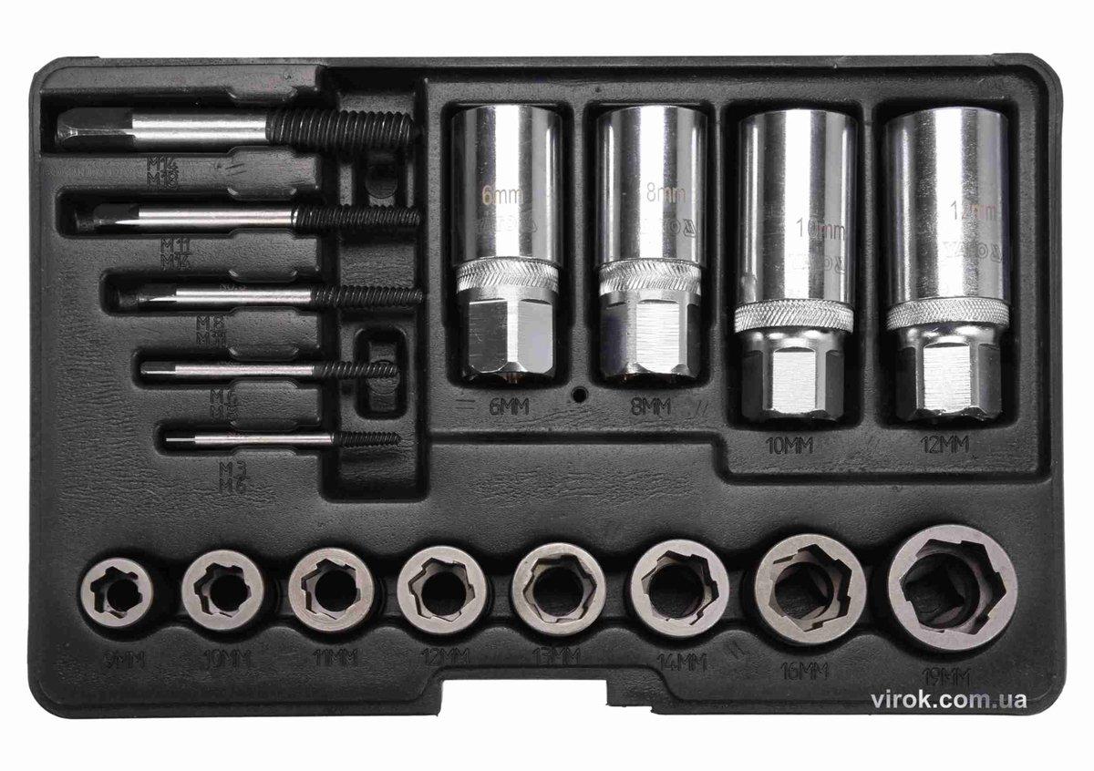 Набір екстракторів YATO : квадрат-1/2" 3/8", CrV і CrMo, для видалення зломаних гвинтів. 17 Од. [10], фото 1