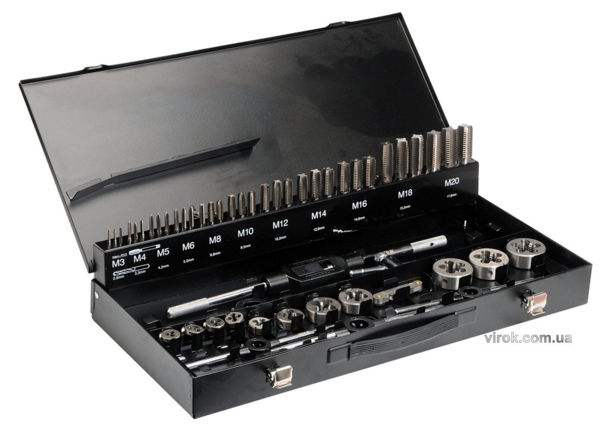 Мітчики і плашки YATO Ø= М3- М20 з воротками і плашкотримачами, 56 елем. [2], фото 1