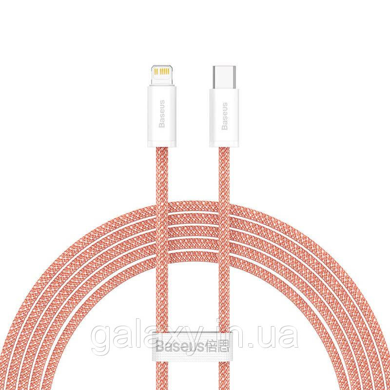 Кабель Baseus Dynamic 2метра Type-C - Lightning PD 20W Orange CALD000107, фото 1
