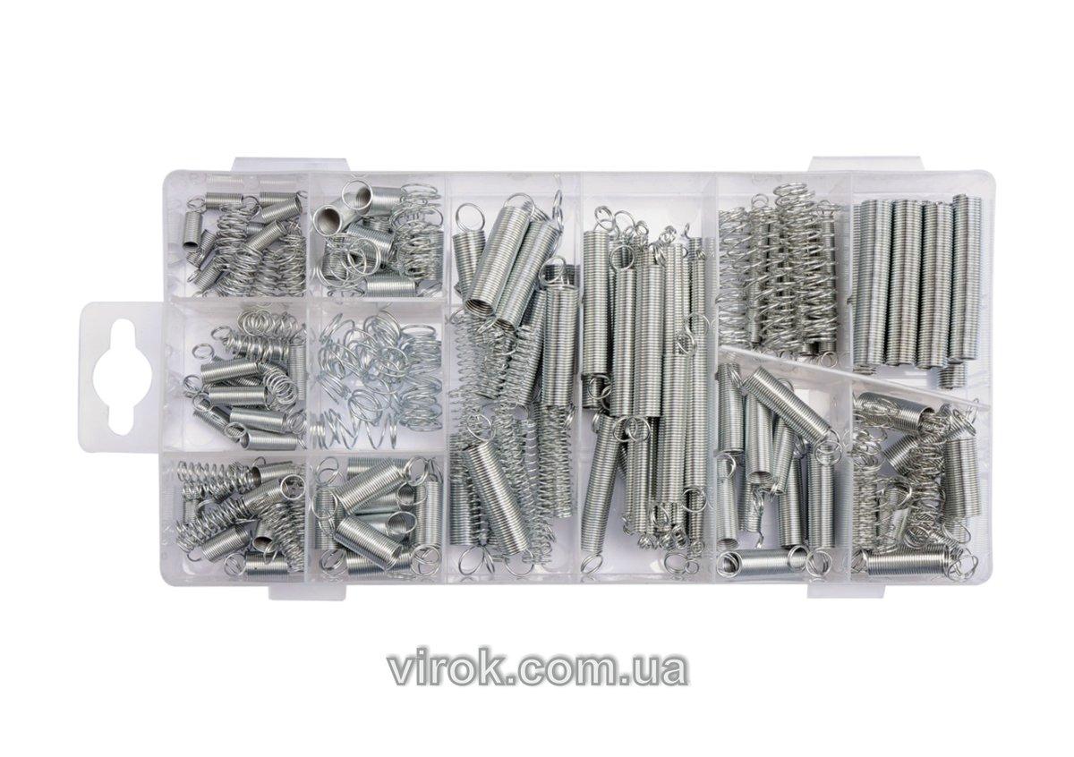 Пружинки різних розмірів YATO, набір 200 шт. [5/20], фото 1