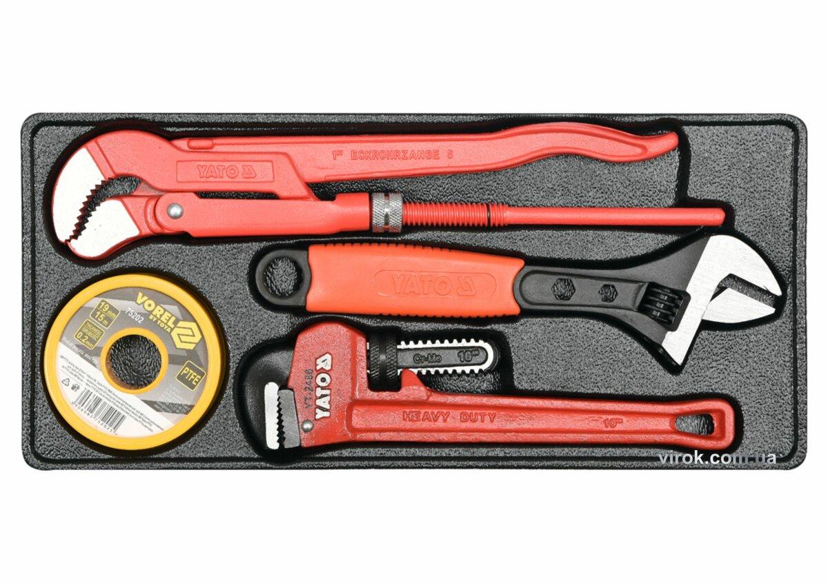 Вклад до інструментальної шафи YATO, з 2 трубними і 1 розвідним ключами, тефлонова стрічка, 4 елем., фото 1