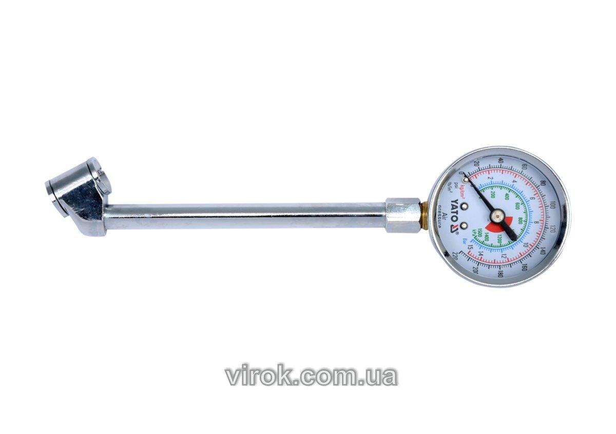 Манометр до коліс вантажних авто YATO : L= 140 мм, P= 0-15 Bar (220 PSI) [25/100], фото 1