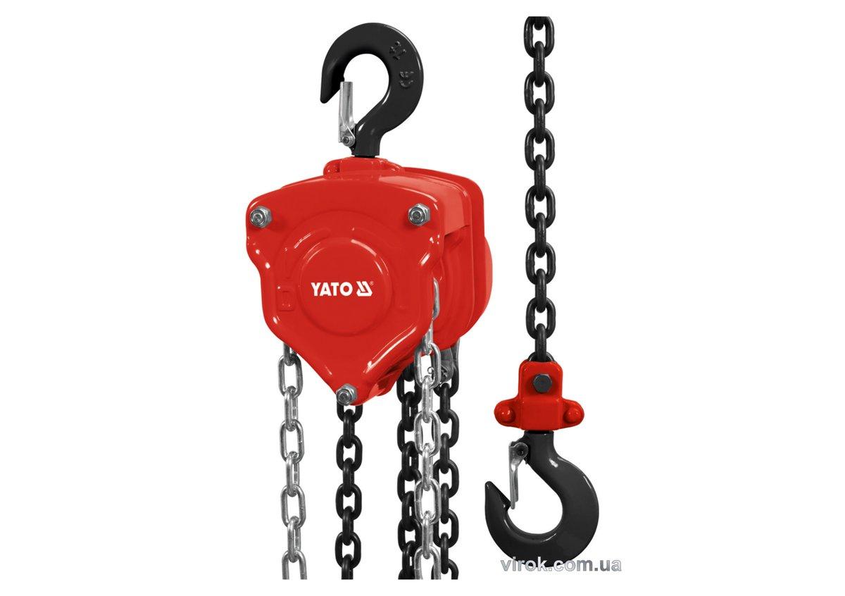 Лебідка ланцюгова ручна YATO : H= 3 м, F= 500 кг [1], фото 1