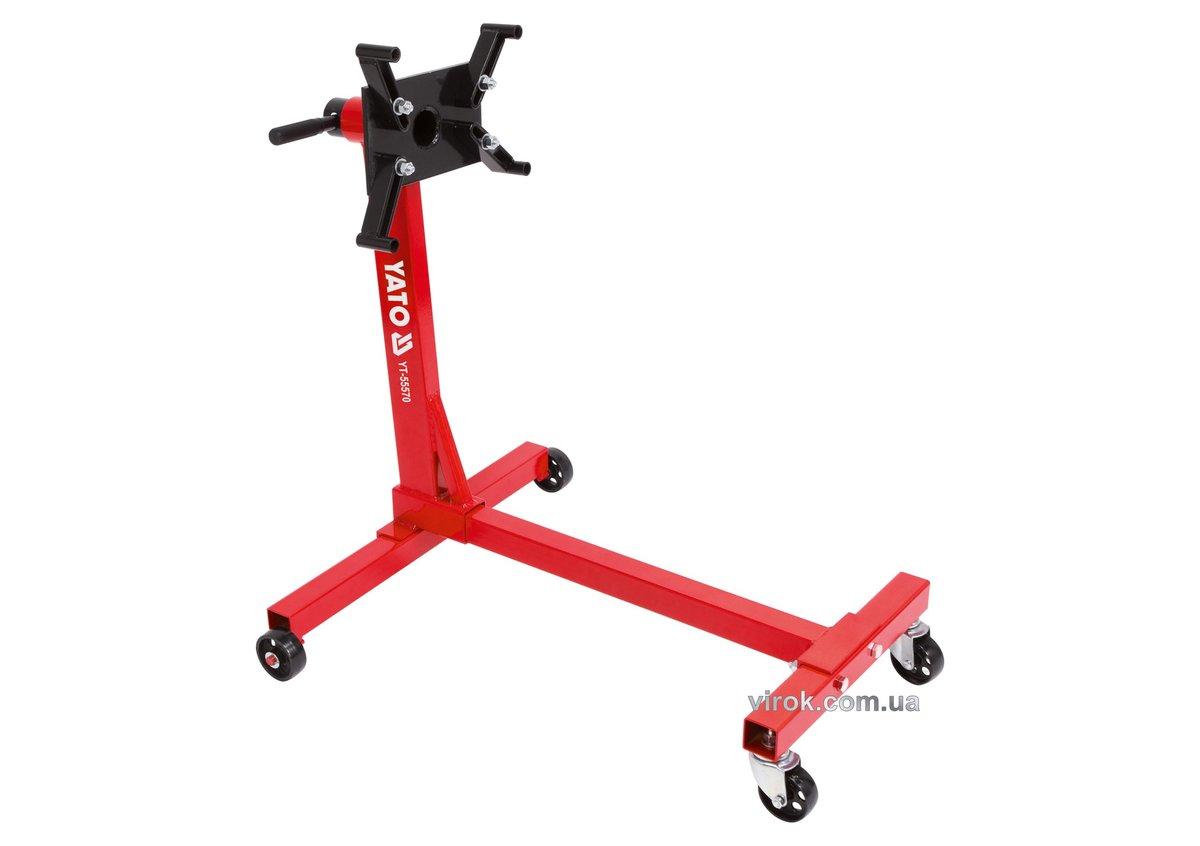 Візок для монтажу двигунів YATO з обертовим 360º кріпленням на метал. колесах; макс. вага- 45кг [1], фото 1