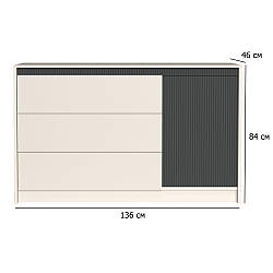 Комод без ручок Монако 136 см кашемір та елегантний сірий софттач у спальню